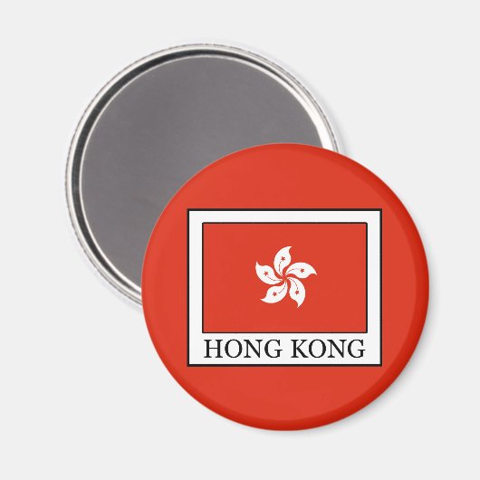 Hongkong Magnet (Vorderseite/Rückseite)