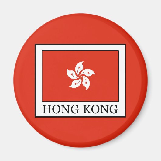 Hongkong Magnet (Vorne)