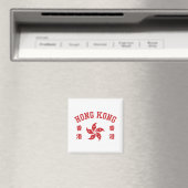 Hongkong magnet (In Situ (Geschirrspüler))