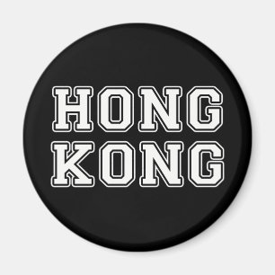 Hongkong Magnet