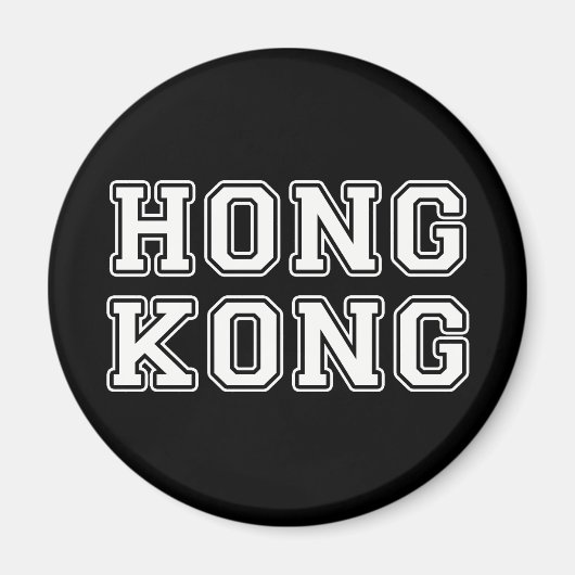 Hongkong Magnet (Vorne)