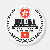 Hongkong Magnet (Vorne)
