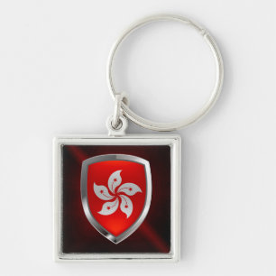 Hongkong-Metallic-Emblem Schlüsselanhänger