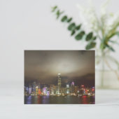 Hongkong Modern City Chic Skyline Postcard Postkarte (Stehend Vorderseite)