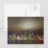 Hongkong Modern City Chic Skyline Postcard Postkarte (Vorne/Hinten)