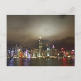 Hongkong Modern City Chic Skyline Postcard Postkarte
