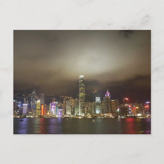 Hongkong Modern City Chic Skyline Postcard Postkarte (Vorderseite)