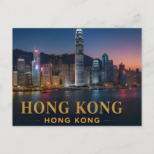 Hongkong moderne Skyline Luxus-Reiseziel Postkarte