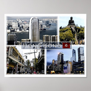 Hongkong - Mosaik - Poster