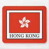 Hongkong Mousepad (Vorne)