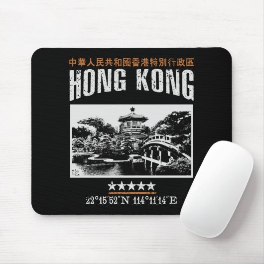 Hongkong Mousepad (Mit Mouse)