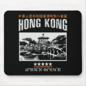Hongkong Mousepad (Vorne)