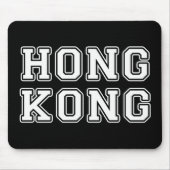 Hongkong Mousepad (Vorne)