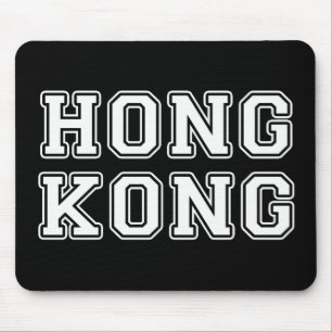 Hongkong Mousepad