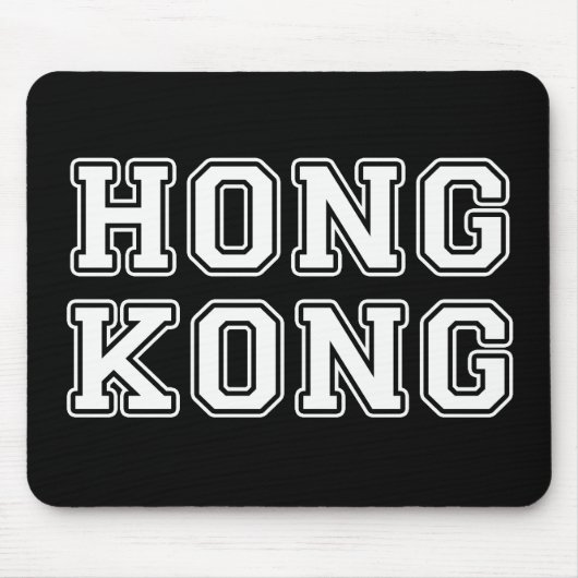 Hongkong Mousepad (Vorne)