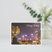 Hongkong - Nacht - Postkarte (Stehend Vorderseite)