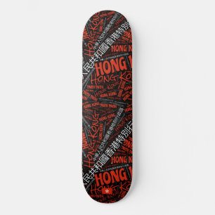 Hongkong Nationalstolz Wordcloud Skateboard
