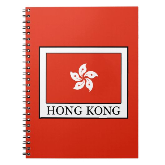 Hongkong Notizblock (Vorderseite)