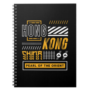 Hongkong Perle des Orients Modernes Reisedesign Notizblock