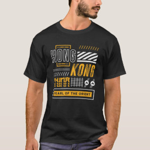 Hongkong Perle des Orients Modernes Reisedesign T-Shirt