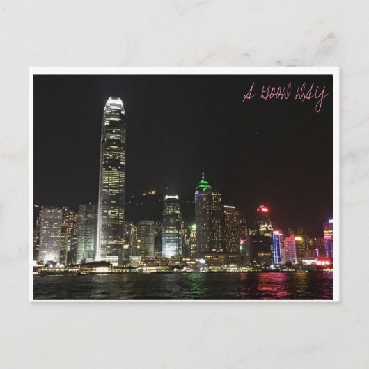 Hongkong Postcard (1) Postkarte (Vorderseite)