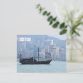 Hongkong Postkarte (Stehend Vorderseite)