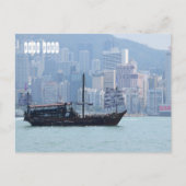 Hongkong Postkarte (Vorderseite)