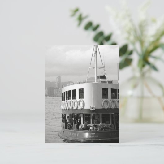 Hongkong Postkarte (Stehend Vorderseite)