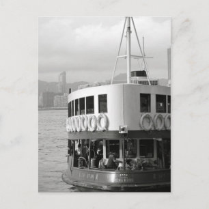 Hongkong Postkarte