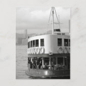 Hongkong Postkarte (Vorderseite)