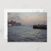 Hongkong Postkarte (Vorne/Hinten)