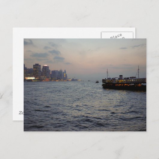 Hongkong Postkarte (Vorne/Hinten)