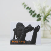 Hongkong Postkarte (Stehend Vorderseite)
