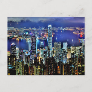 Hongkong Postkarte