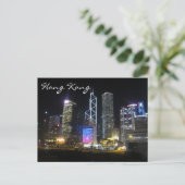 Hongkong Postkarte (Stehend Vorderseite)
