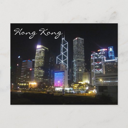 Hongkong Postkarte (Vorderseite)