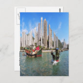 Hongkong Postkarte (Vorne/Hinten)