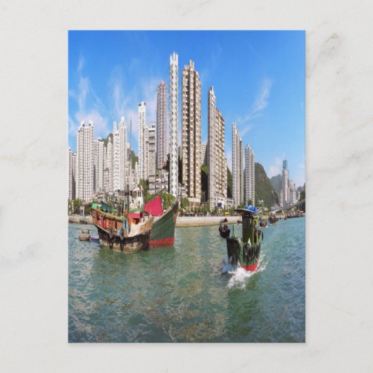 Hongkong Postkarte (Vorderseite)