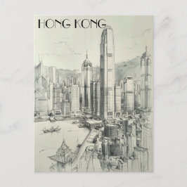 Hongkong Postkarte