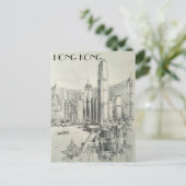 Hongkong Postkarte (Stehend Vorderseite)