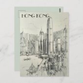 Hongkong Postkarte (Vorne/Hinten)