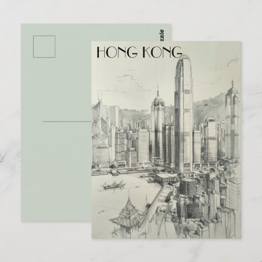 Hongkong Postkarte (Vorne/Hinten)