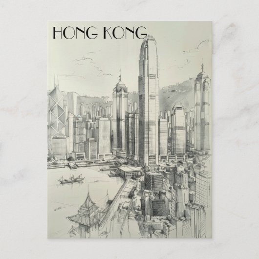 Hongkong Postkarte (Vorderseite)
