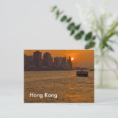 Hongkong Postkarte (Stehend Vorderseite)
