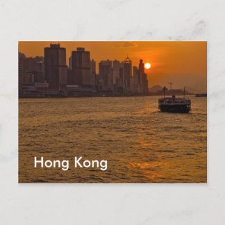 Hongkong Postkarte