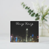 Hongkong Postkarte (Stehend Vorderseite)