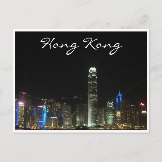 Hongkong Postkarte (Vorderseite)