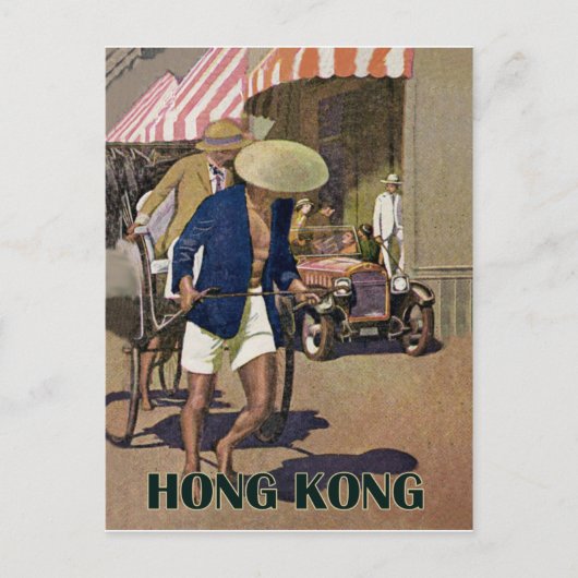 Hongkong Postkarte (Vorderseite)