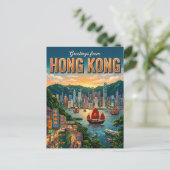 Hongkong Postkarte (Stehend Vorderseite)