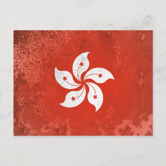 Hongkong Postkarte (Vorderseite)